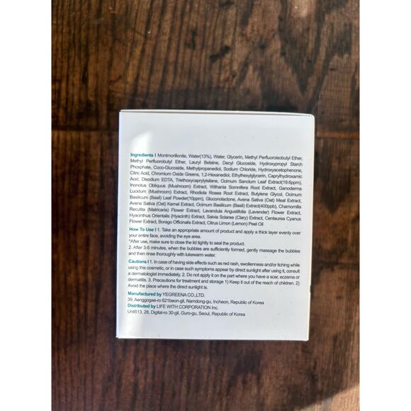 P.CALM Holy Basil Bubble Deep Mask Sparkling Holy Basil 3.17oz - Picture 4 of 6